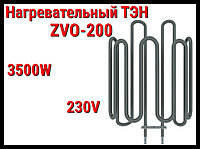 Harvia пештеріне арналған ZVO-200 (3500W, 230V) электр жылытқышы