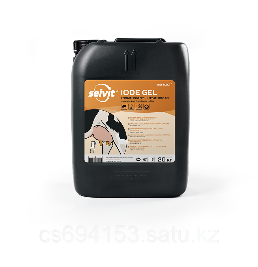 Сейвит Йод Гель (SEIVIT IODE GEL): для наружной гигиены вымени животных