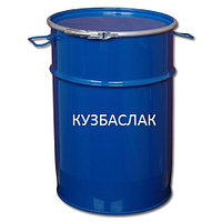 Кузбасслак - битумный лак, 200 л
