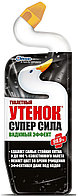 Чистящее средство для унитаза "Туалетный утенок" 900 мл
