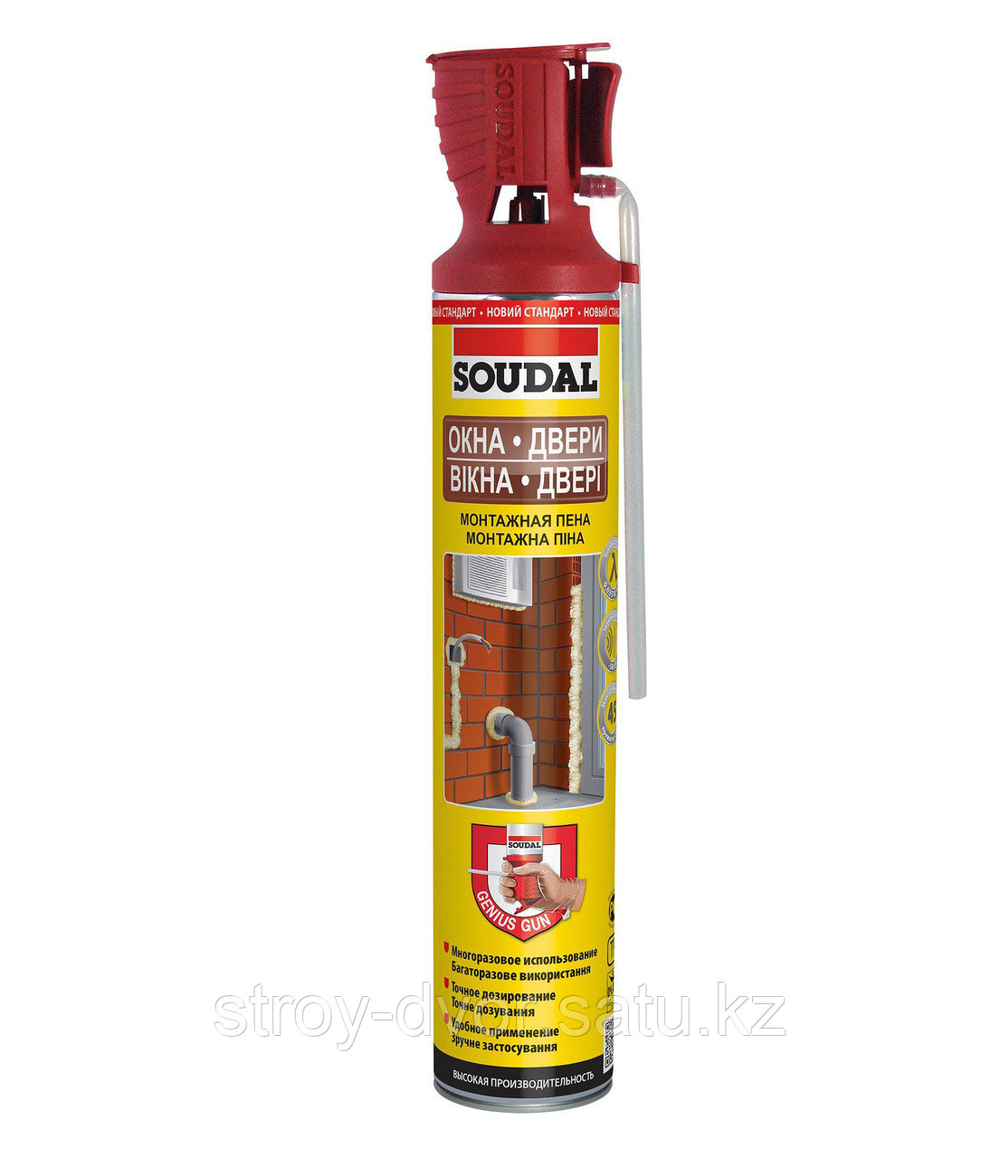 Пена монтажная Soudal genius gun - фото 1 - id-p79391584