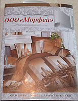 Постельное белье 1,5 70*70 гармония сна