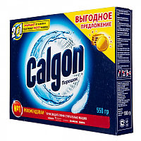 Средство для смягчения воды "Calgon" 550 гр