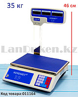 Электронные торговые весы 35 кг  ACS-40