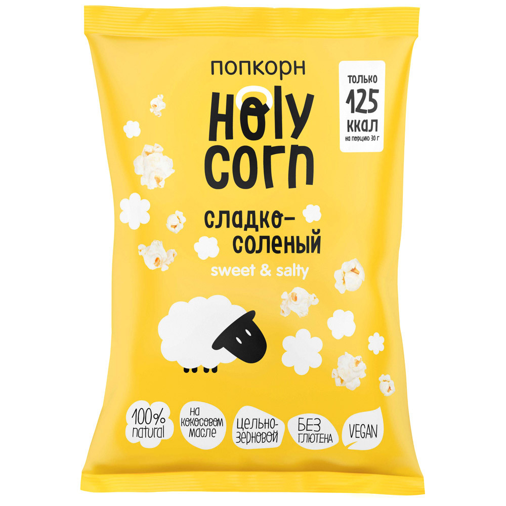 Попкорн Holy Corn "Сладко-Соленый" (60г)
