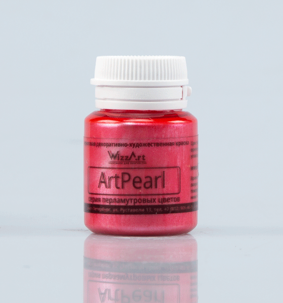 Краска акриловая ArtPearl 20 мл "Красный"