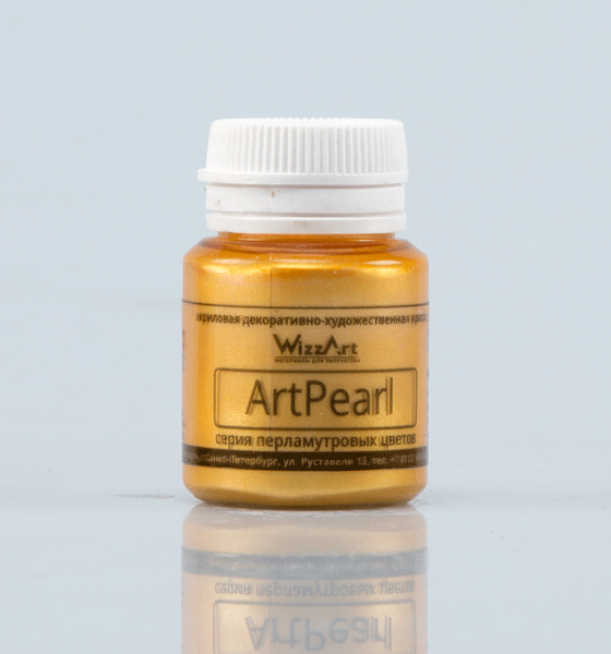 Краска акриловая ArtPearl 20 мл "Желтый"