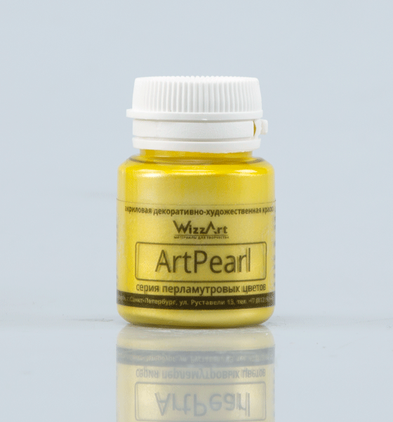 Краска акриловая ArtPearl 20 мл "Желтый Лимон"