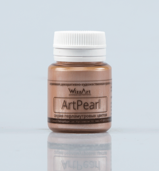 Краска акриловая ArtPearl 20 мл "Коричневый"