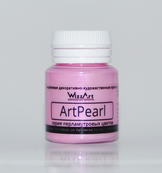 Краска акриловая ArtPearl 20 мл "Хамелеон Розовый"