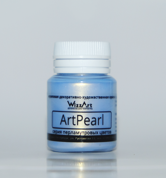 Краска акриловая ArtPearl 20 мл "Хамелеон Ультрамарин"