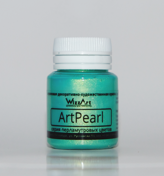 Краска акриловая ArtPearl 20 мл "Хамелеон Зелень"
