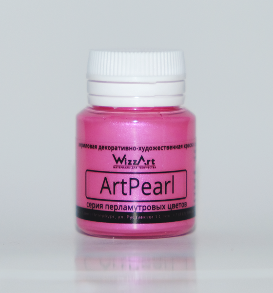 Краска акриловая ArtPearl 20 мл "Хамелеон Малина"
