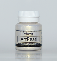 Краска акриловая ArtPearl 20 мл "Хамелеон Желтый"