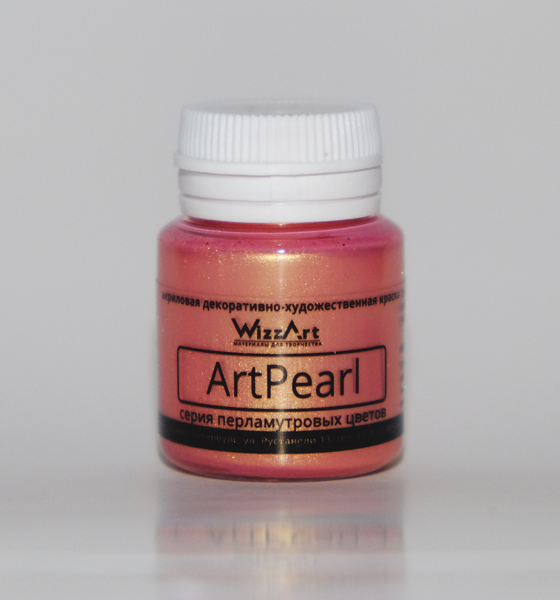 Краска акриловая ArtPearl 20 мл "Хамелеон Коралл"