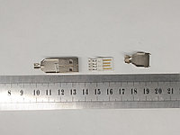 Разъем USB: USBA-SP (SZC)
