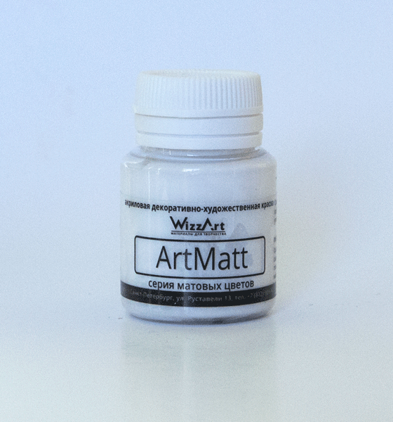 Краска акриловая ArtMatt 20 мл "Белый"