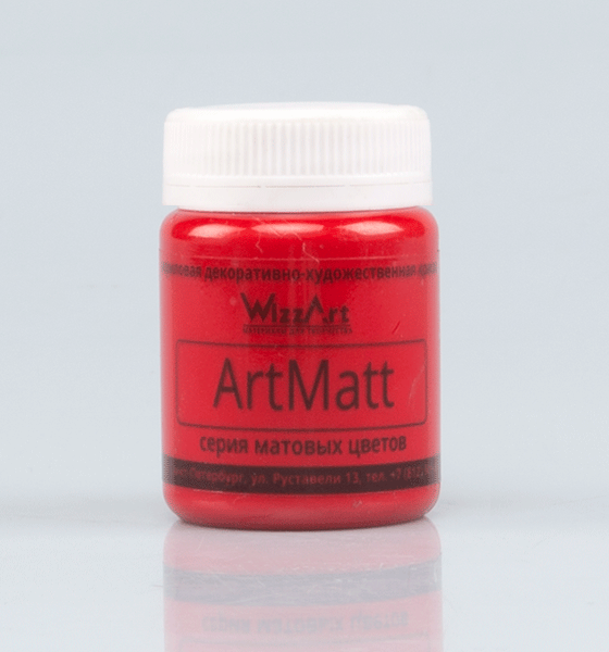 Краска акриловая ArtMatt 20 мл "Красный"