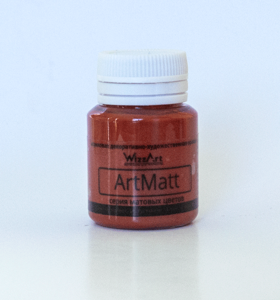 Краска акриловая ArtMatt 20 мл "Красно-коричневая"
