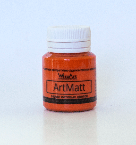 Краска акриловая ArtMatt 20 мл "Оранжевый"