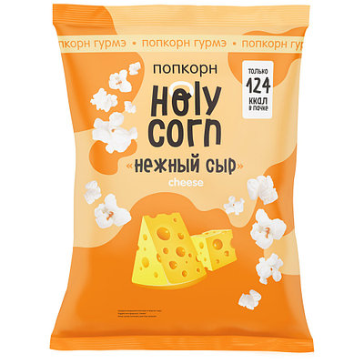 Попкорн Holy Corn "Сыр" (25г)