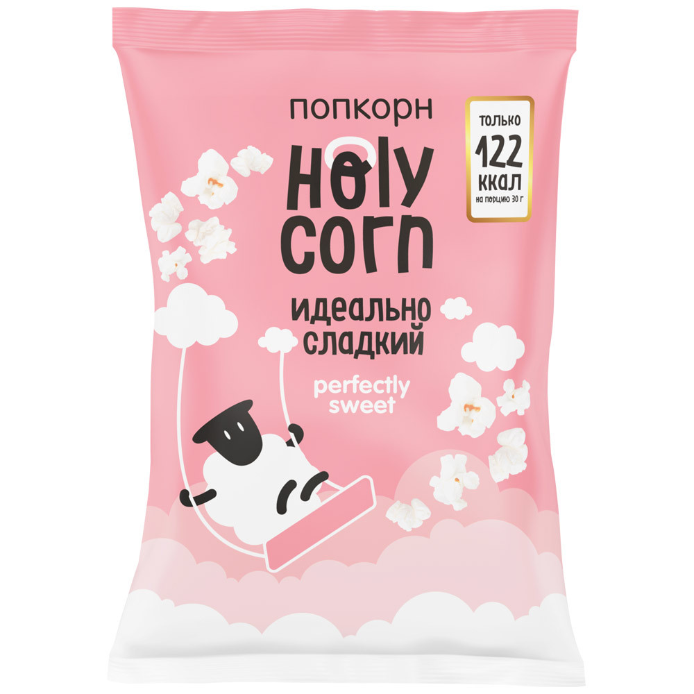 Попкорн Holy Corn "Идеально Сладкий" (120г)