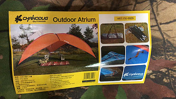 Тент чанодук фирменный FX-8929, фото 1