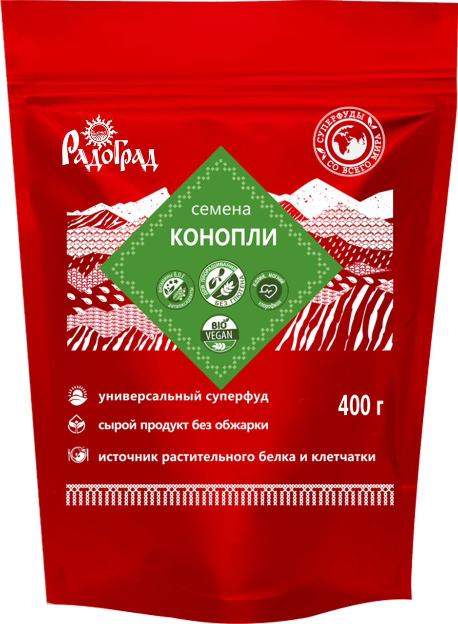 Семена конопли "Радоград" 400 гр
