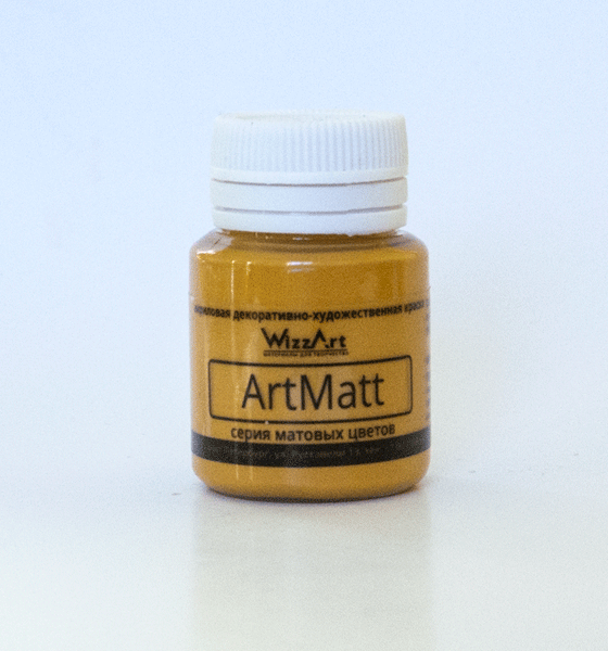 Краска акриловая ArtMatt 20 мл "Желтый тёмный орех"