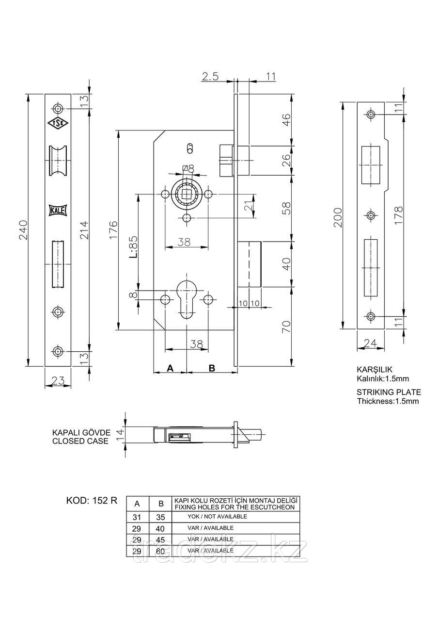 Замок врезной KALE 152 R (45) никель без цилиндра - фото 2 - id-p79407774