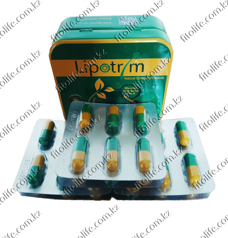 Lipotrim капсулы для похудения