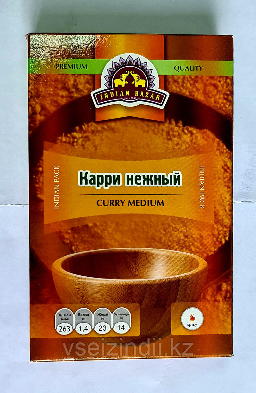 Специя Карри нежный,Curry medium, 75 гр. Индиан базар