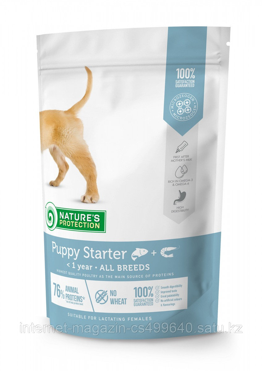 Сухой корм для щенков всех пород Nature's Protection Puppy Starter Salmon with Krill лосось с крилем
