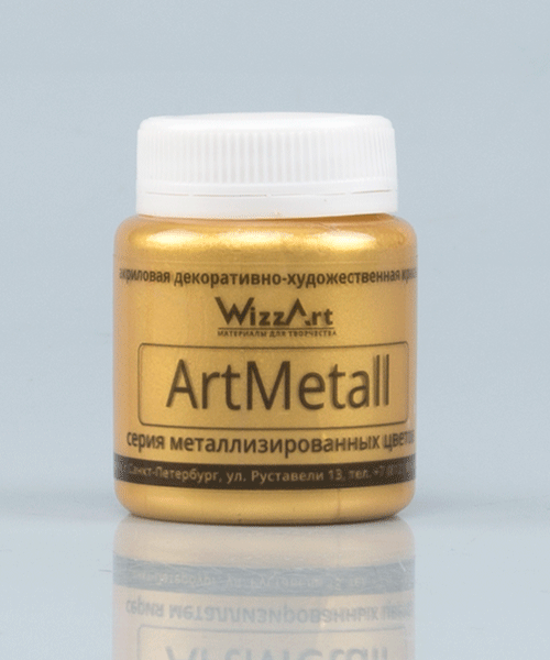 Краска акриловая ArtMetall 80 мл "Золото 583"