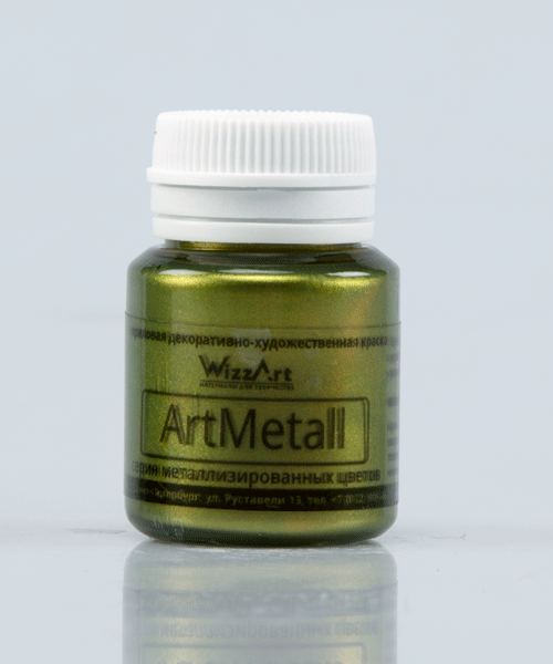 Краска акриловая ArtMetall 20 мл "Золото зеленое темное"