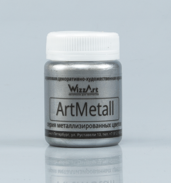 Краска акриловая ArtMetall 80 мл "Серебро"
