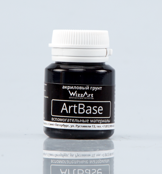 Акриловый грунт ArtBase 20 мл "Черный"
