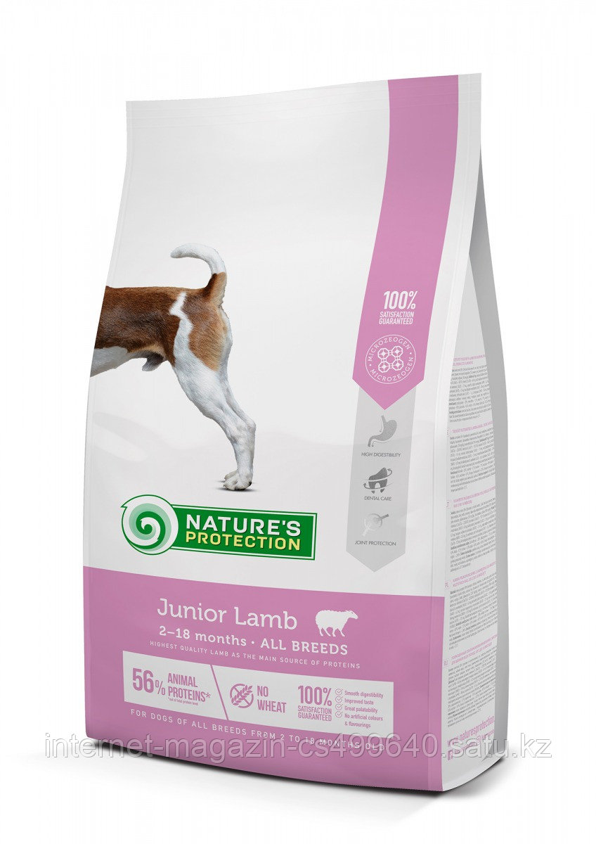 Сухой корм для щенков всех пород Nature's Protection Junior Lamb (ягненок)