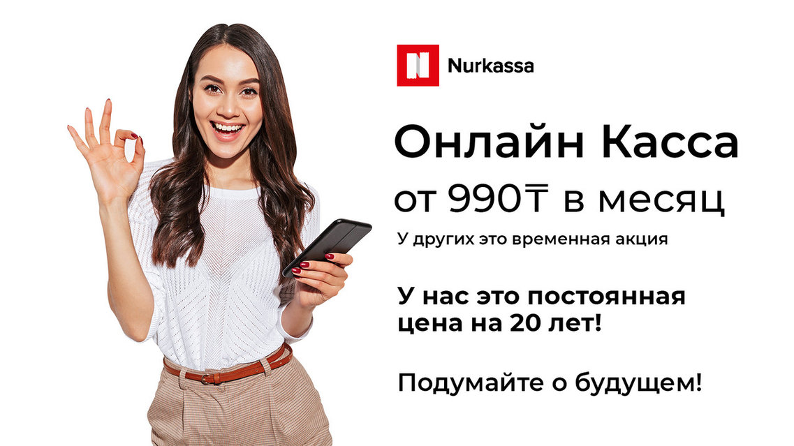 Үлкен кеуделі әуесқой қыздар