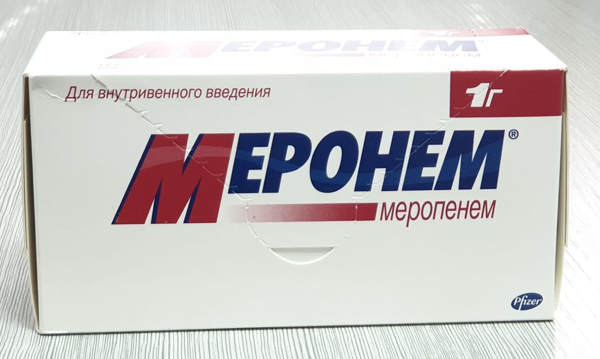 Меронем (Меропенем) 1 г №10 флак., Pfizer, Италия (Европа)