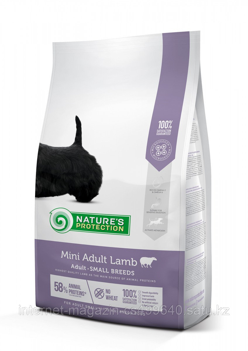 Сухой корм для собак мелких пород Nature's Protection Mini Adult Lamb (с ягненком)
