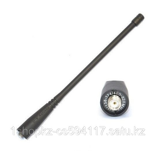 Антенна для рации Baofeng TK-888