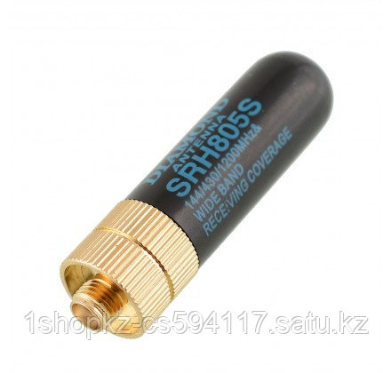 Антенна Diamond SRH 805S
