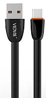 USB кабель Vidvie CB411