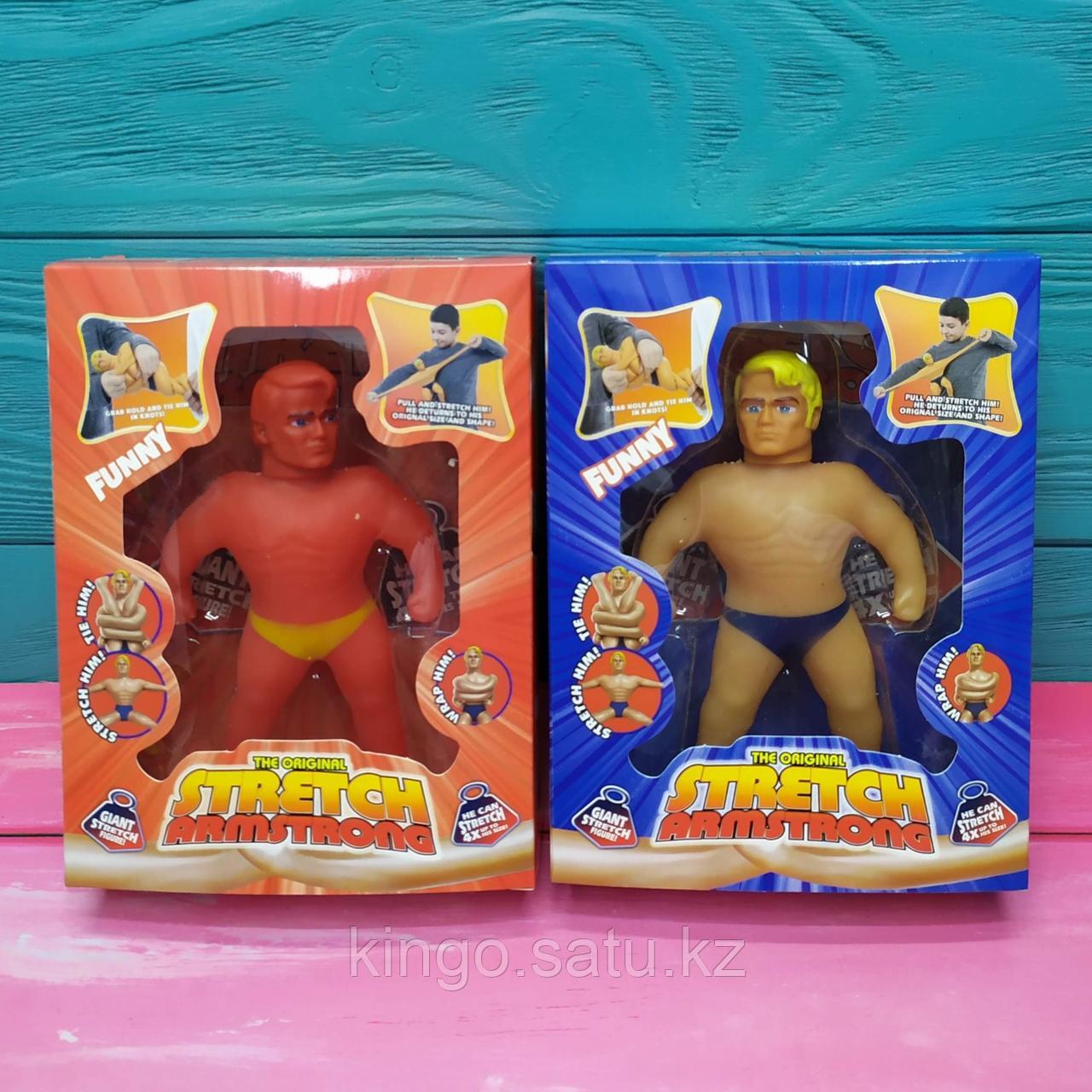 Стретч Армстронг Stretch Armstrong, Гуджицу