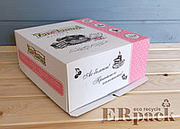 Коробка для торта с гофроподдоном 250*250*110 мм