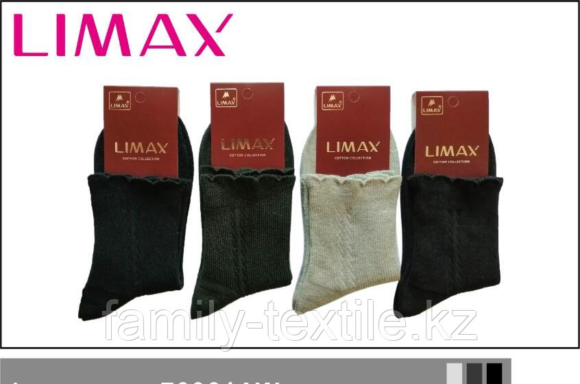 Носки женские свободная резинка LIMAX 36-40 (в упаковке 12 шт)
