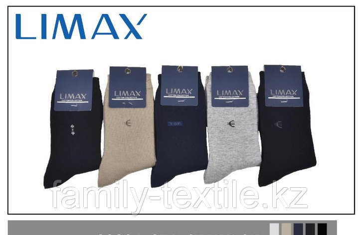 Носки подростковые демисезонные LIMAX 28-37 (в упаковке 12 шт), фото 2