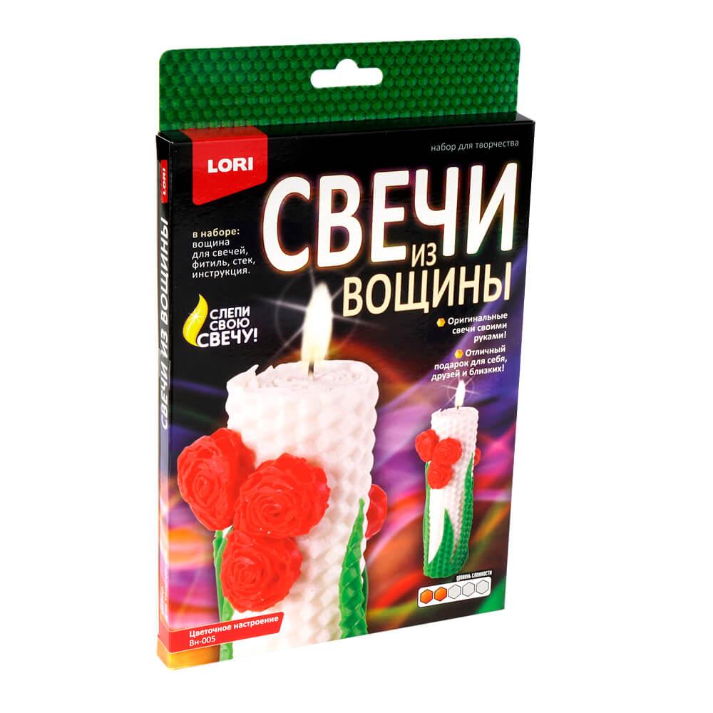 Где Купить Все Для Изготовления Свечей Москва