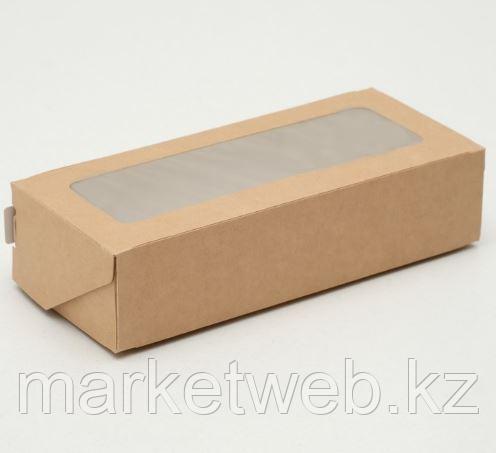 Коробочка для упаковки 17 х 7 х 4 см, 0,5 л, фото 1